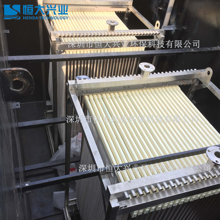 養(yǎng)豬廢水MBR膜中PTS值高了是什么原因?qū)е碌?></div>
          <div   id=